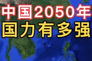 ?瑞秋与男友罗伯森度假晒照 此前全程陪同后者前往迪拜打球